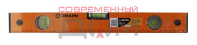 Уровень алюминиевый Вихрь